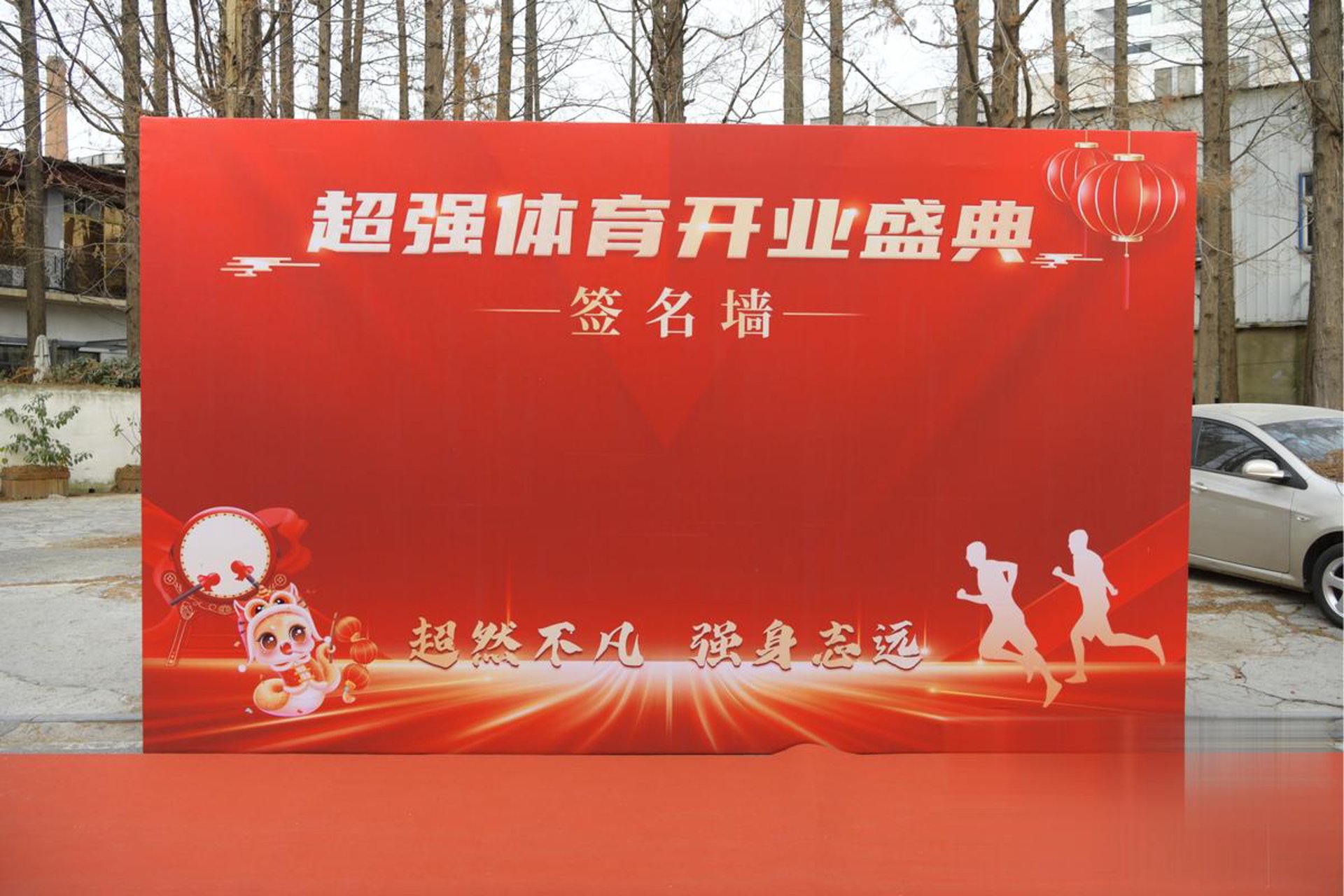 国索联索道设备