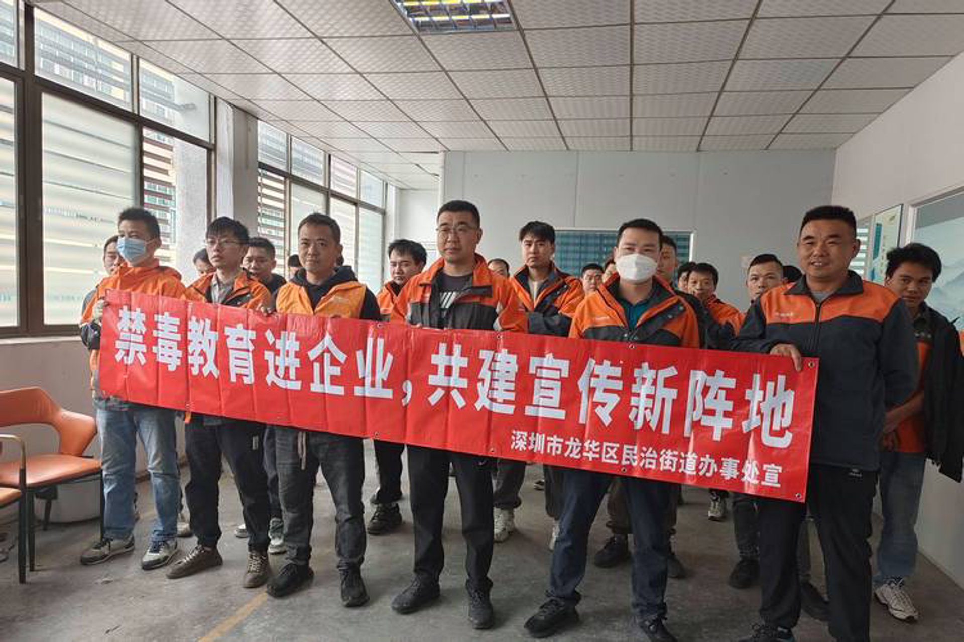 国索联索道设备